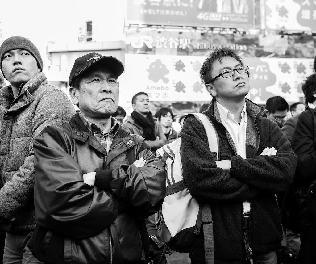 7 Samurai. Tokyo.